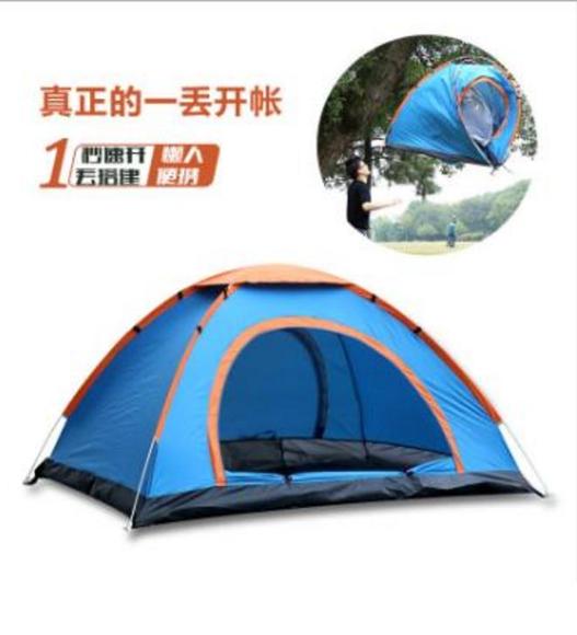 户外用品】盛源户外自动野营帐篷双人双门便携帐篷3-4人速开手抛露营帐篷 .